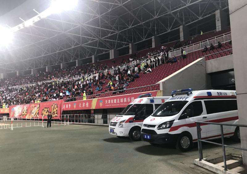 萨迦县大中小型活动保障